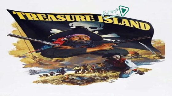 فيلم Treasure Island 1972 مترجم
