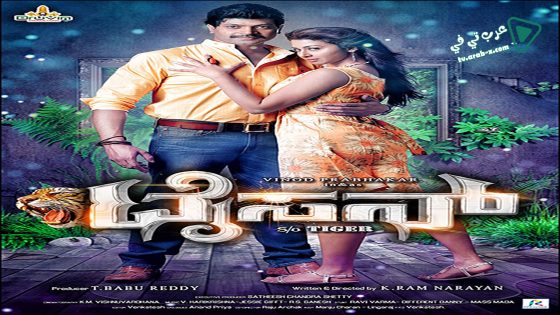 فيلم Tyson 2016 مترجم