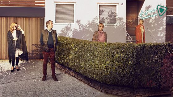 فيلم Under The Tree 2017 مترجم