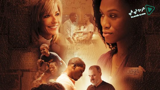 فيلم War Room 2015 مترجم