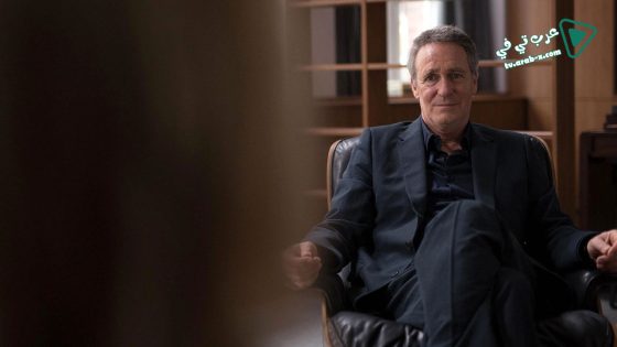 فيلم What doesnt Kill Us 2018 مترجم