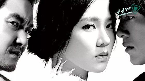 فيلم White Night 2009 مترجم