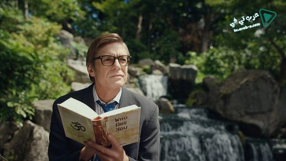 فيلم Who Is Alice 2017 مترجم