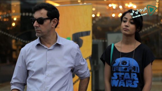 فيلم X Past Is Present 2015 مترجم