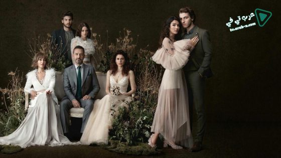 مسلسل تل الصقر الحلقة 6 مترجم – الاخيرة