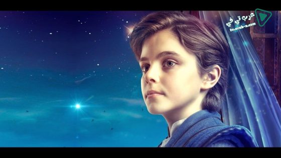 مسلسل ابن سينا العبقري الصغير الحلقة 2 مترجم