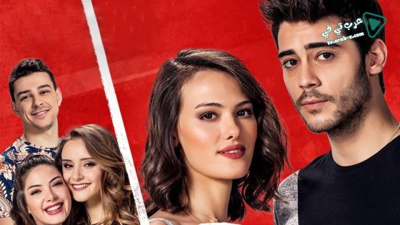 مسلسل حب الملائكة الحلقة 11 مترجم