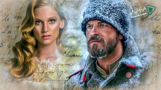 مسلسل سعيد و شورى الحلقة 21 مترجم