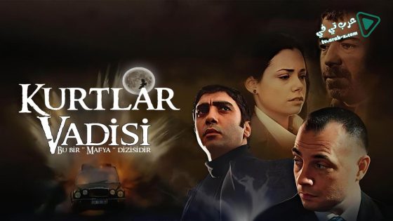 مسلسل وادي الذئاب 2 الحلقة 42 مترجم