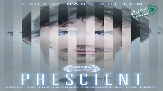 فيلم prescient 2015 مترجم