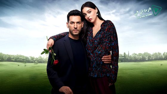 مسلسل ورود وذنوب الحلقة 3 مترجم