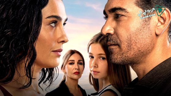 مسلسل انا امها الحلقة 1 مترجم