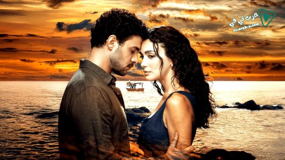 مسلسل عيناك كالبحر الاسود الحلقة 9 مترجم