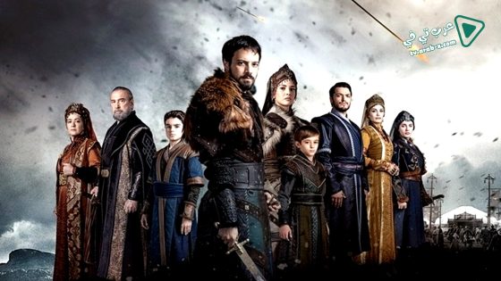 مسلسل المؤسس اورهان الحلقة 1 مترجم